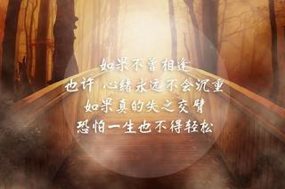 联机全球发布张志作品欣赏（图99）