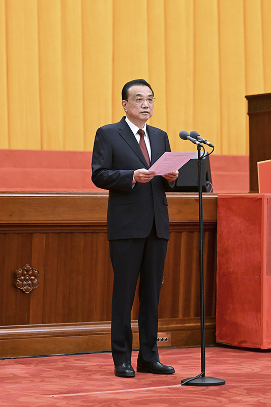 中华诗艺黑龙江分社微刊第241期(图11)