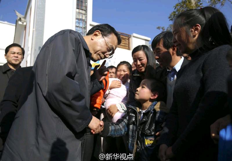 中华诗艺黑龙江分社微刊第241期(图21)