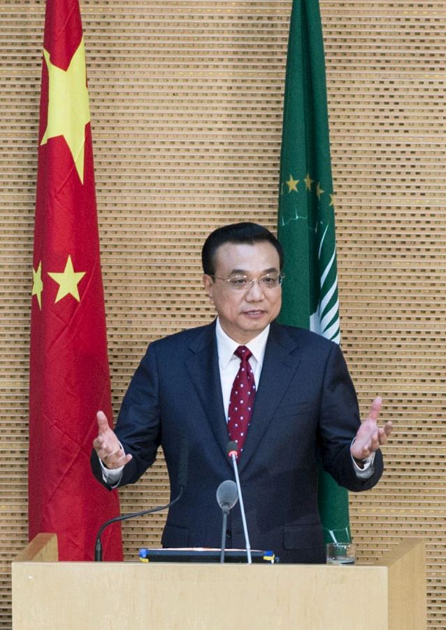 春风无限:悼念克强总理诗联（图9）