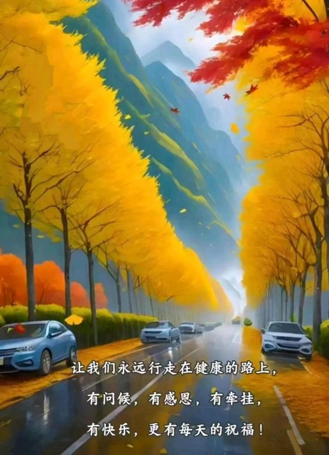 《绿晕的心境》外三首——作者:刘永学——【民族诗人】开始征稿——都市头条(图4)