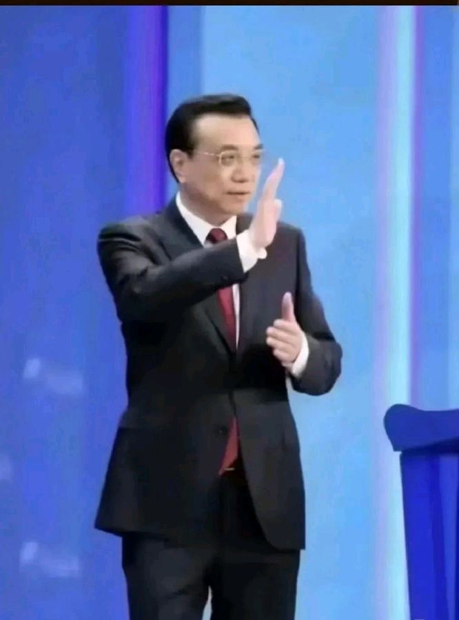 于浩朗诵【悼念李克强总理】作者/远方（图5）