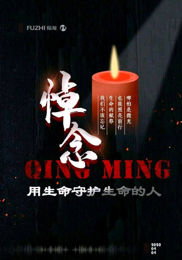 【蓝月亮诗刊】签约诗人：邢凤成／怀念诗四首（图4）