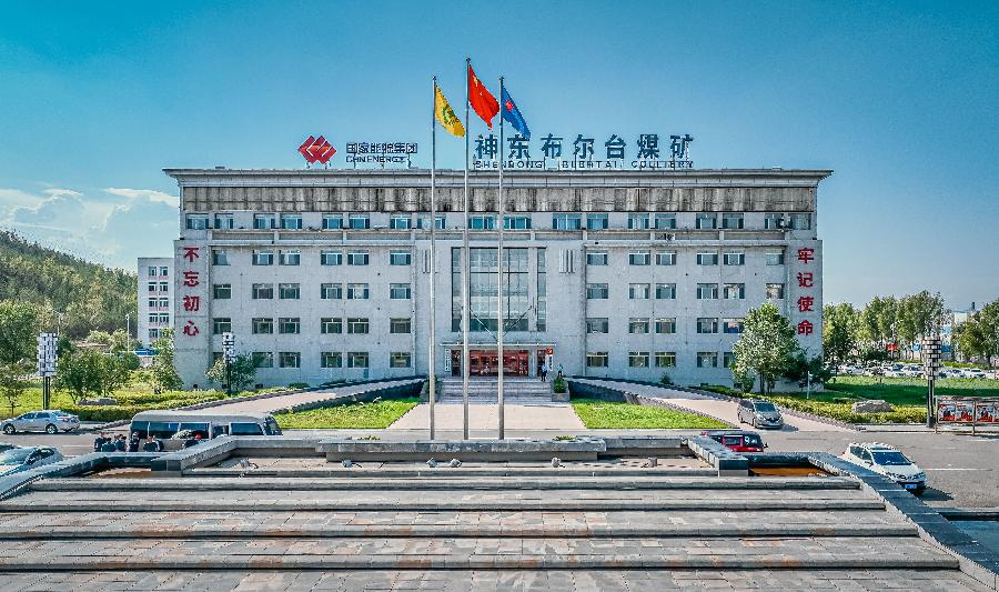 伊金霍洛，一匹狂飙的蒙古马～诗||葛连光（图8）