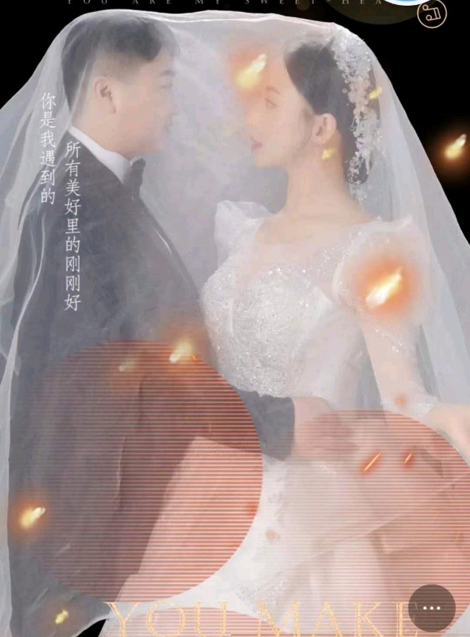 联机全球发布胡亚西作品欣赏（图2）