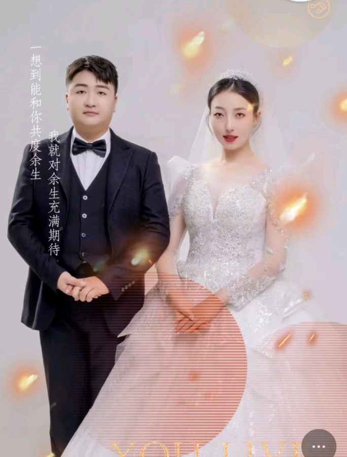 联机全球发布胡亚西作品欣赏（图4）