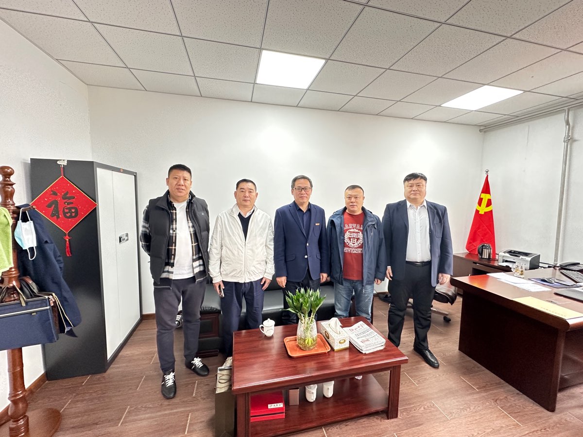 海口辽宁鞍山商会筹备委员会向鞍山市市委统战部、工商联、商务局汇报《海口辽宁鞍山商会》筹备工作（图3）