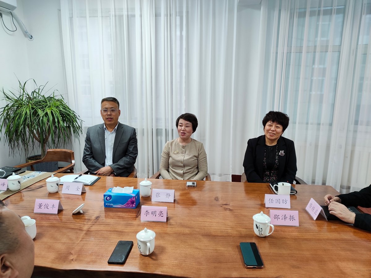 海口辽宁鞍山商会筹备委员会向鞍山市市委统战部、工商联、商务局汇报《海口辽宁鞍山商会》筹备工作（图6）