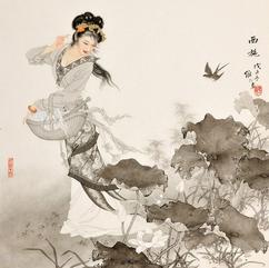 中信社区原创诗词协会学习古诗词活动连载之14期——《西施咏》，作者/王维（图4）