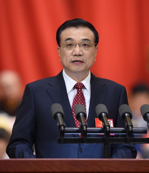 中华诗艺社黑龙江分社微刊第243期(图25)