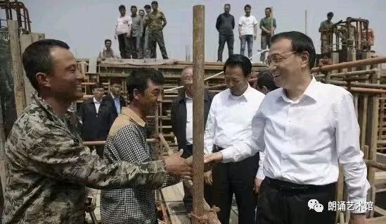 弘华朗诵【忠魂永在念贤君】作者/王胜利（图5）