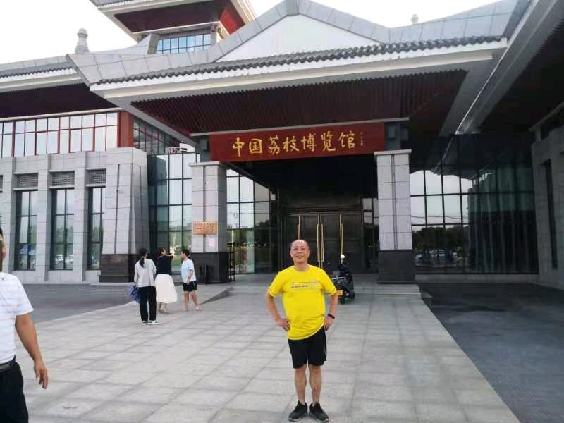 联机全球发布李辅庆作品欣赏（图7）