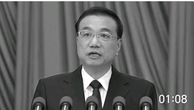 联机全球发布刘长荣作品欣赏（图5）