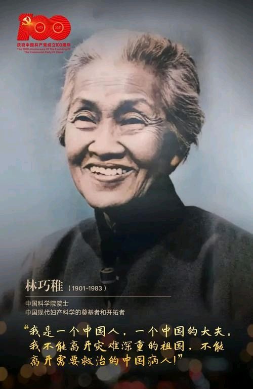 联机全球发布刘长荣作品欣赏（图4）