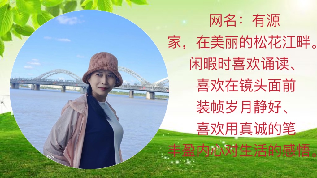 《静待花期》作者:李冠军【诵读】有源(图4)
