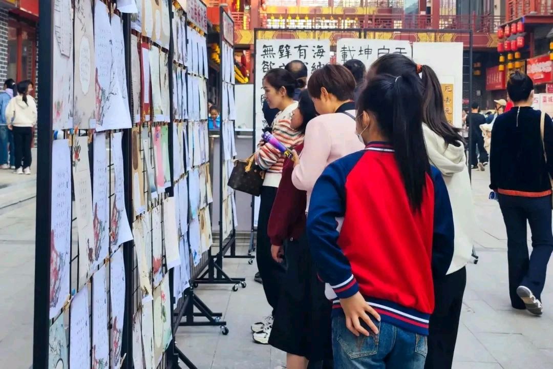 汉字飞扬 文/杨国堂（图4）