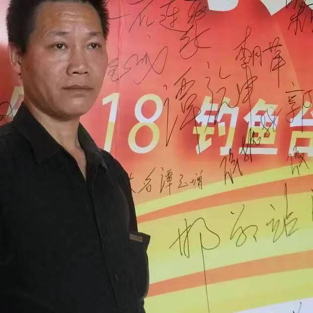 著名朗诵艺术家长明朗诵苏东坡后裔当代诗人苏建东作品《空气的厚度》
