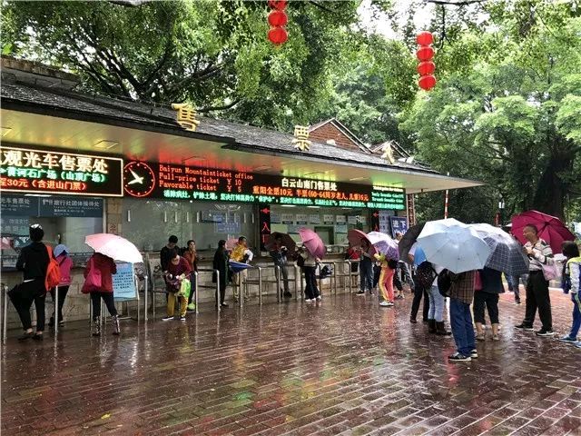 【荣耀中国】刘永胜老师诗词欣赏（图2）