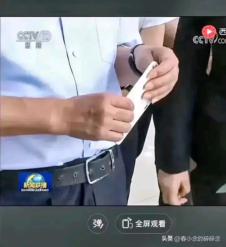 【荣耀中国】刘永胜老师诗词欣赏（图6）