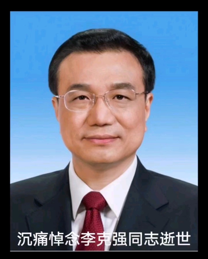 【荣耀中国】唐增虎老师诗词欣赏（图5）