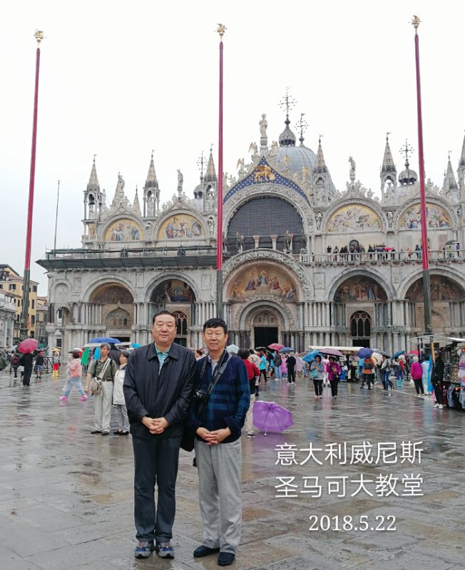 游意大利水城威尼斯~诗||李耀文(图8)