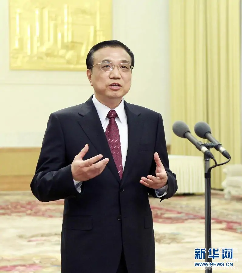 中华诗艺社黑龙江分社微刊第243期(图48)