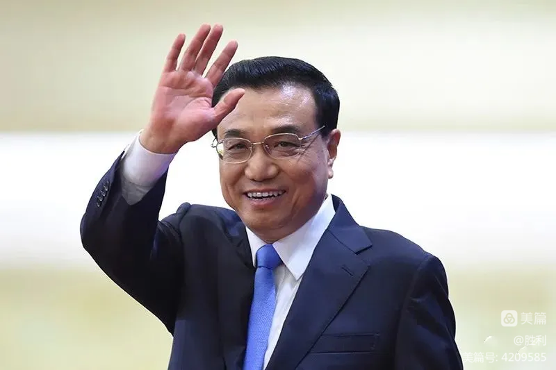 中华诗艺社黑龙江分社微刊第243期(图51)
