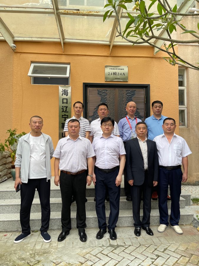 热烈欢迎鞍山市委常委副市长祁焱,商务局局长庞升亮一行前来《海口辽宁鞍山商会筹备委员会》指导工作(图2)