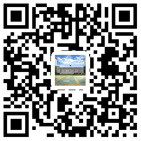 河南许昌：许昌市人民政府关于面向社会公开征集2024年市重点民生实事建议的公告（图2）