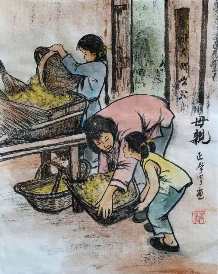 【明心文学】王宽喜/为王正学老师画题诗五首 主播/春语（图6）