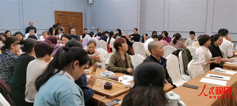 全维禅茶《我们的十年》公益课在重庆盛大开讲（图4）