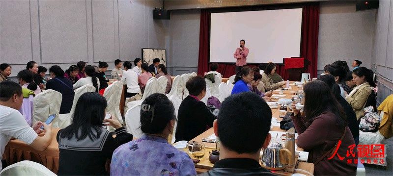 全维禅茶《我们的十年》公益课在重庆盛大开讲（图7）