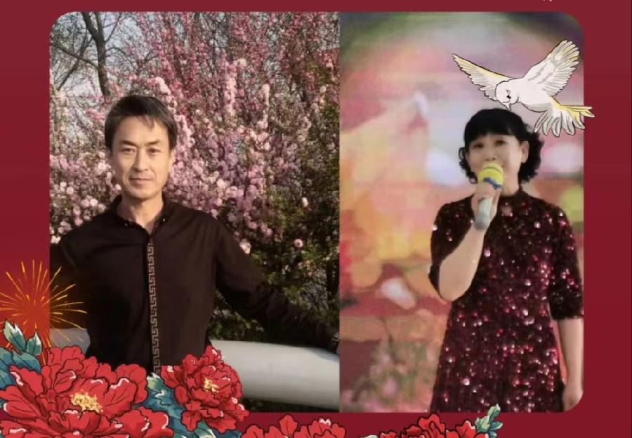 唐梦诗歌《我的祖国》主播：箫笳、并非不同；编辑：小鱼儿 【秦岛韵声】（第1117期）（图10）