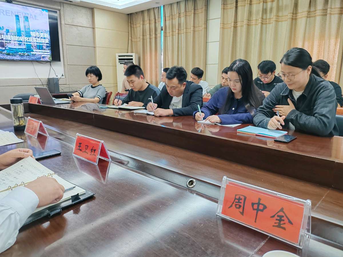 金色中囯：《我把“五个住建”记心间》（图2）