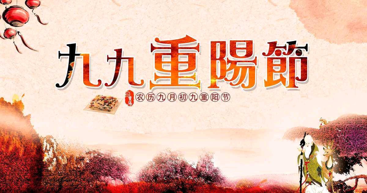 柳韵诗社【第四版块】诗联说天下第十九期（图3）