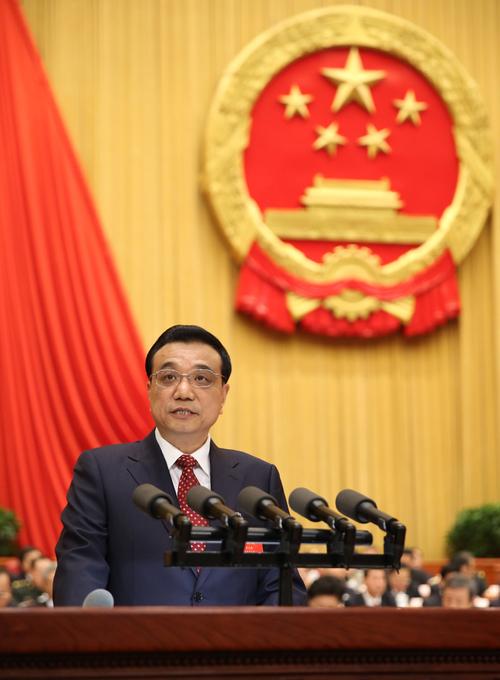 【沉痛悼念李克强总理】《九江文学社：北京头条》【总第1900期】（图4）