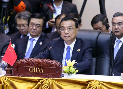【沉痛悼念李克强总理】《九江文学社：北京头条》【总第1900期】（图19）