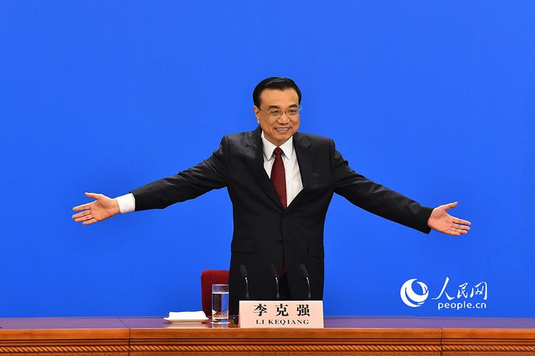 【沉痛悼念李克强总理】《九江文学社：北京头条》【总第1900期】（图20）