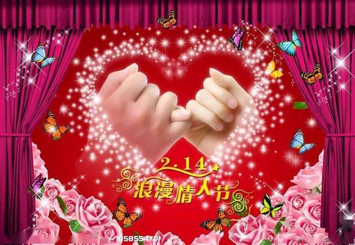 【新山东文学社】散文诗:《婚姻里的爱情》作者/书乐 主播/墨兰（图10）