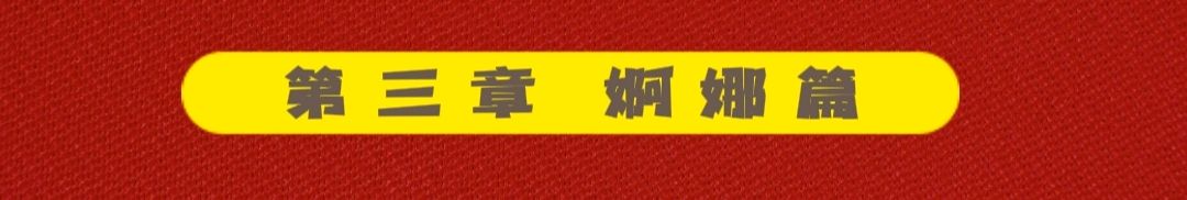 喜相逢唱诵团周年庆 第【九十九期】（图7）