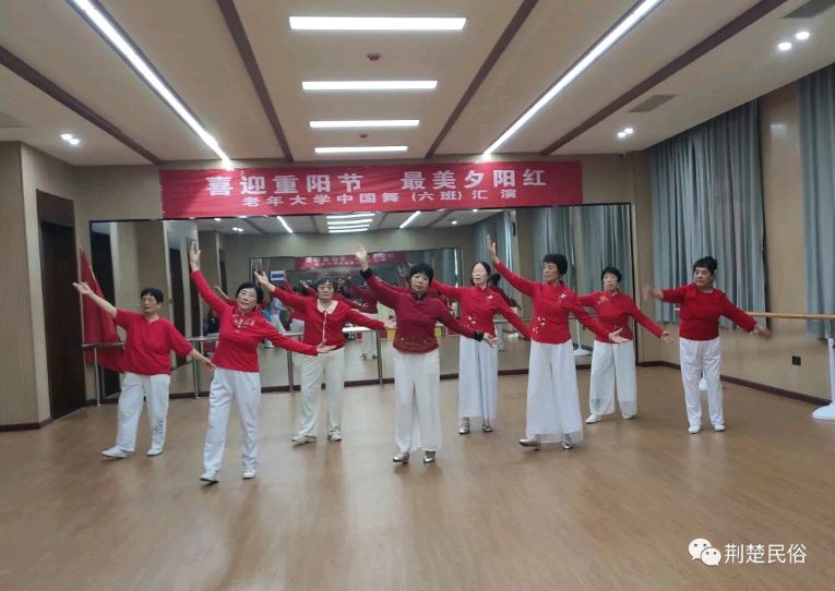 【中国🇨🇳新闻诗文网】情满重阳,爱在夕阳(图3)