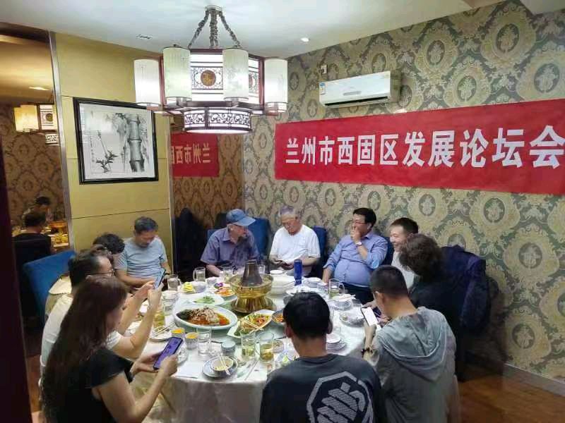 喜团圆＊学会众诗友喜相聚有寄金夜(兰州)（图3）