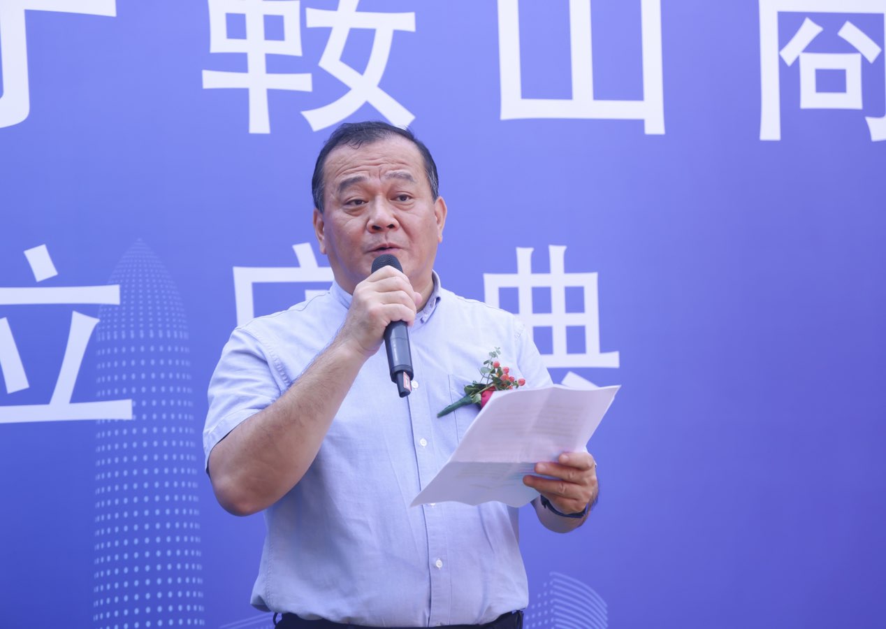 海口辽宁鞍山商会经过3个月的筹备，於8月28日上午10点58分正式揭牌成立（图8）