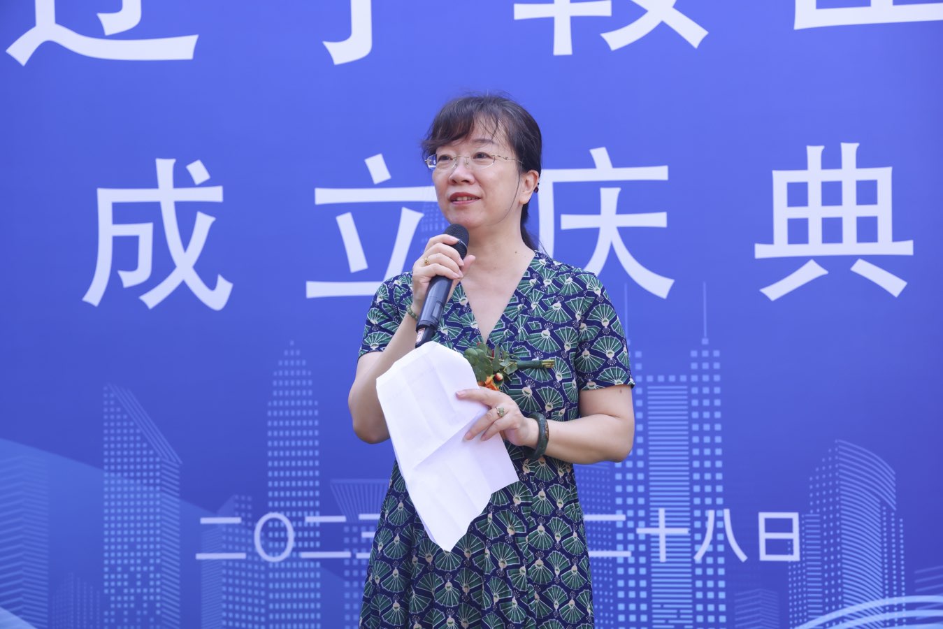 海口辽宁鞍山商会经过3个月的筹备，於8月28日上午10点58分正式揭牌成立（图10）