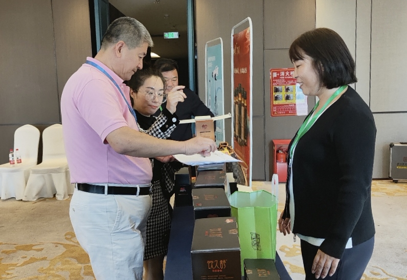 强民生 利健康 促发展:全国百名企业家金秋聚聊城活动成功举办（图8）