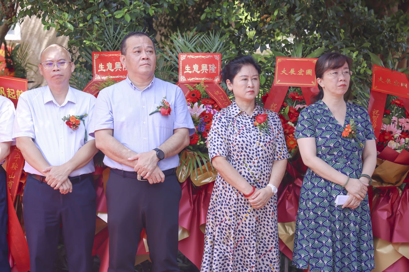 海口辽宁鞍山商会经过3个月的筹备，於8月28日上午10点58分正式揭牌成立（图45）