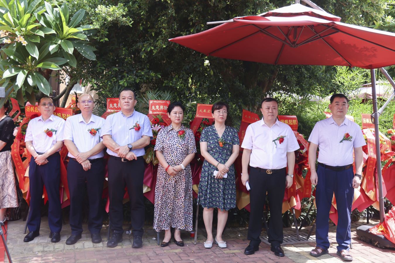 海口辽宁鞍山商会经过3个月的筹备，於8月28日上午10点58分正式揭牌成立（图47）