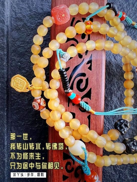妙琪倾情诵读《那一世》，作者仓央嘉措