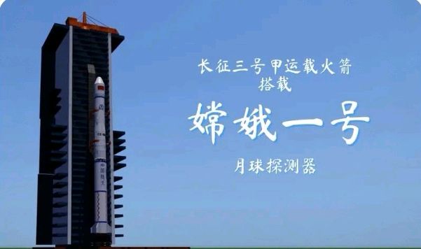 《飞天梦圆》作者/肖朝光诵读/瑞雪丰年 编辑/青青【花雨馨声】第504期（图3）