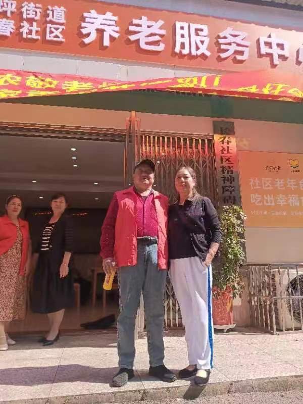 王界明ll欢度重阳节 个人专辑第6 1期 京津沪头条（图6）